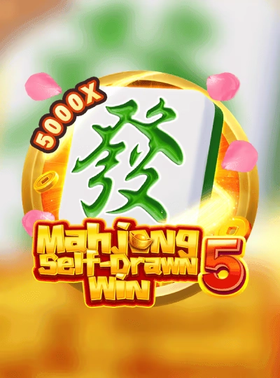 55c5